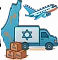 משלוח מישראל